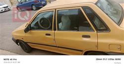Saipa 131